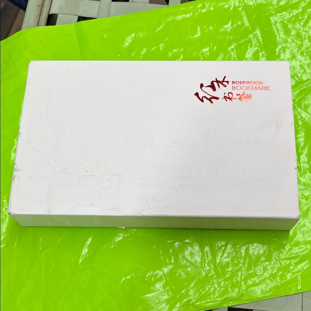 White Storage Box